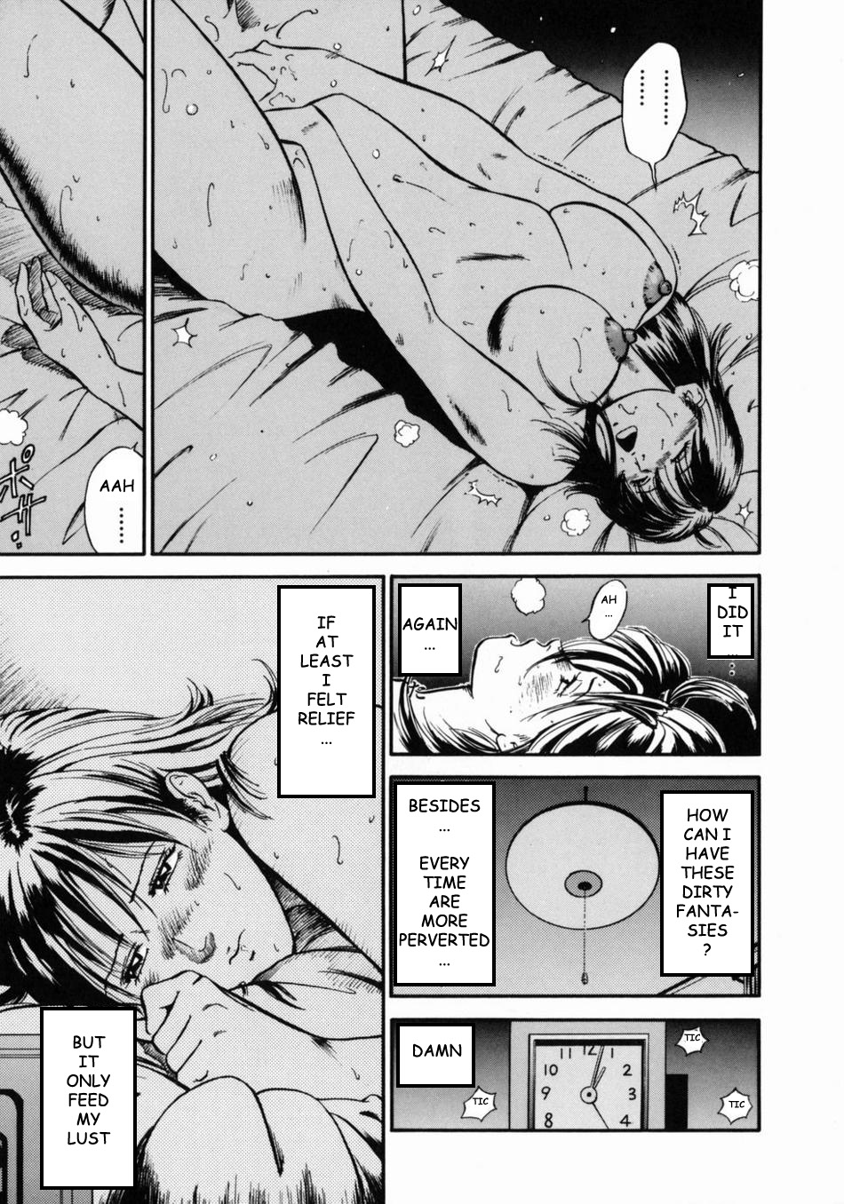 [平岡竜一] 女教師理恵香 [英訳]