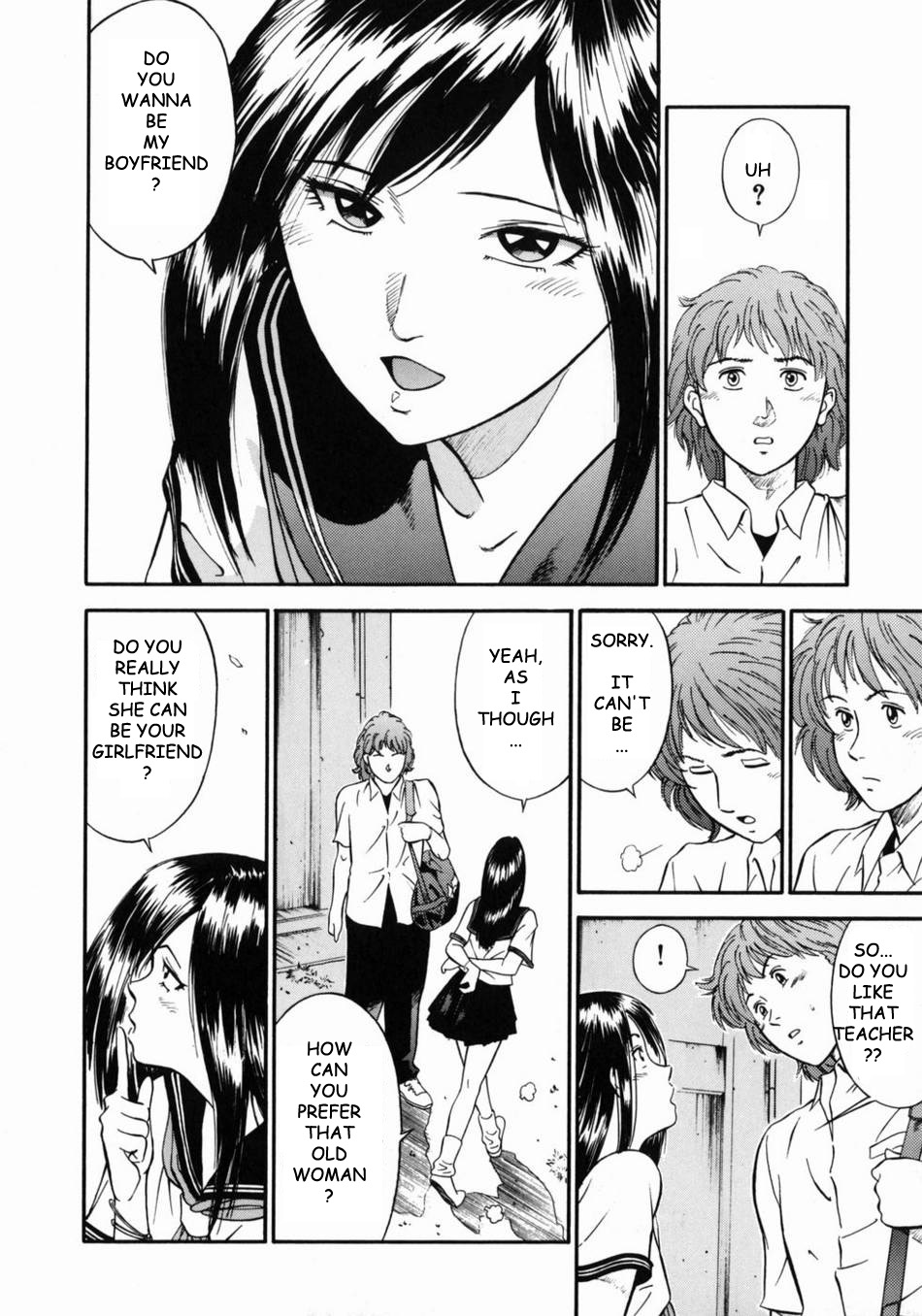 [平岡竜一] 女教師理恵香 [英訳]