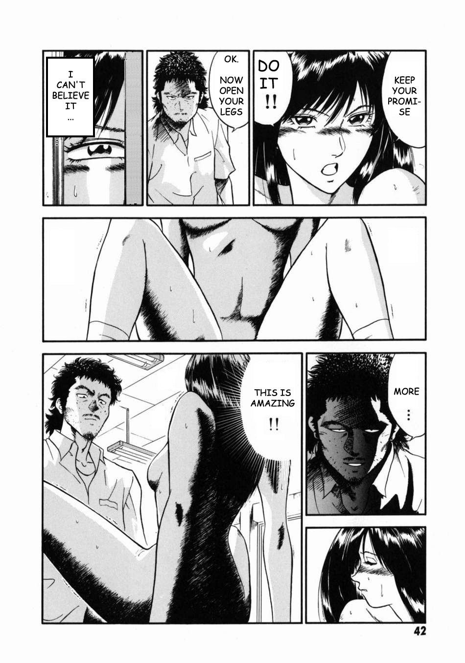 [平岡竜一] 女教師理恵香 [英訳]