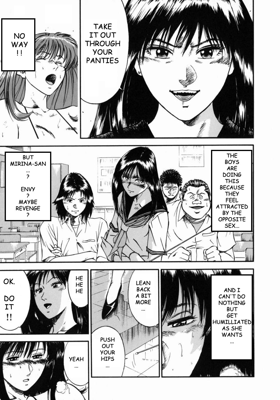[平岡竜一] 女教師理恵香 [英訳]