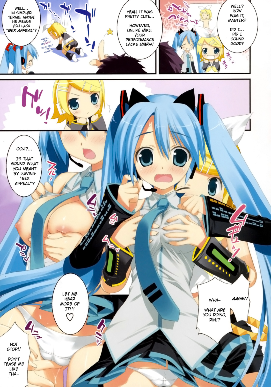 (C73) [ESSENTIA (藤真拓哉)] ミク×リン (VOCALOID) [英訳]