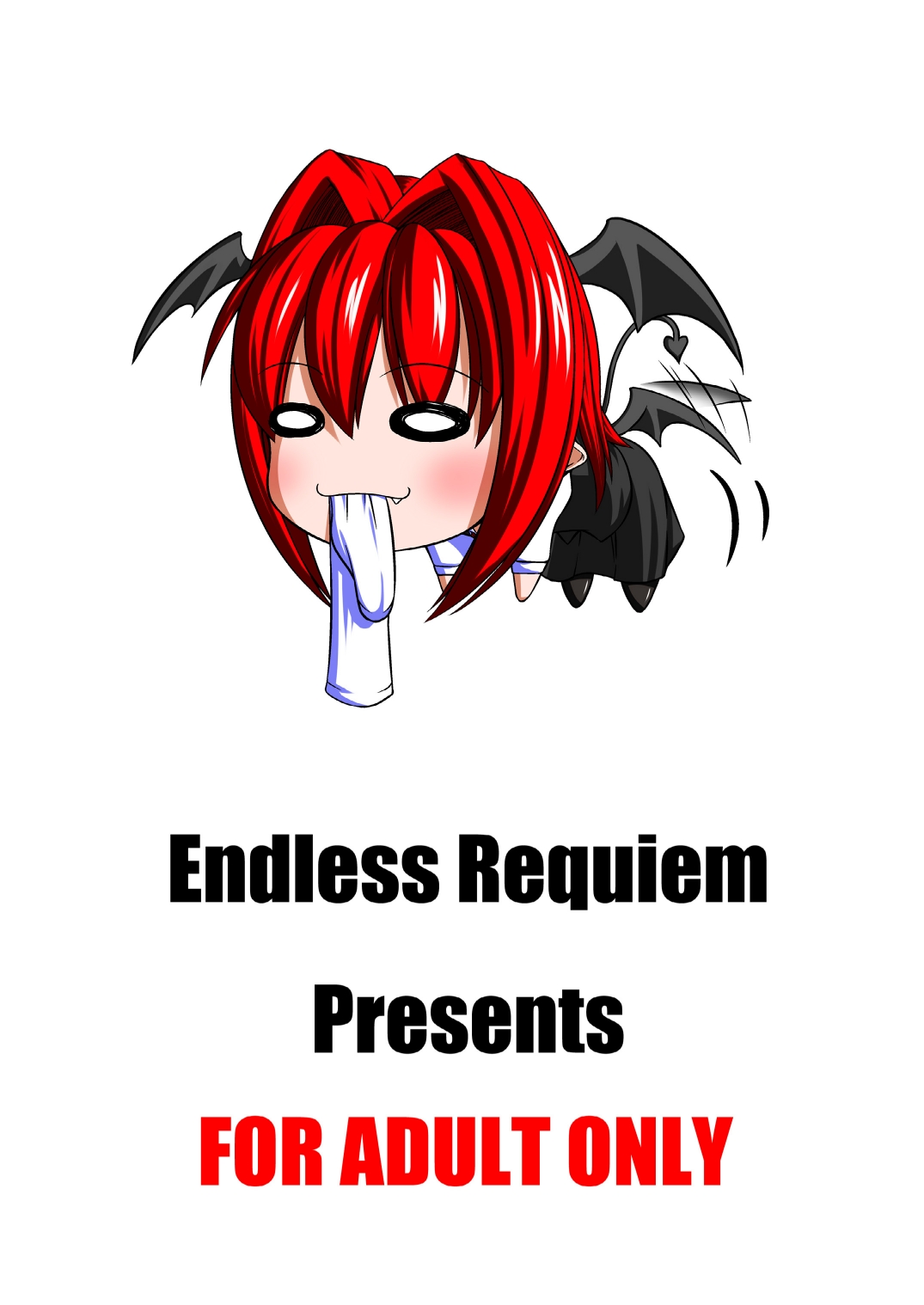[Endless Requiem (yasha)] 跪きなさいご主人様 (東方Project) [DL版]