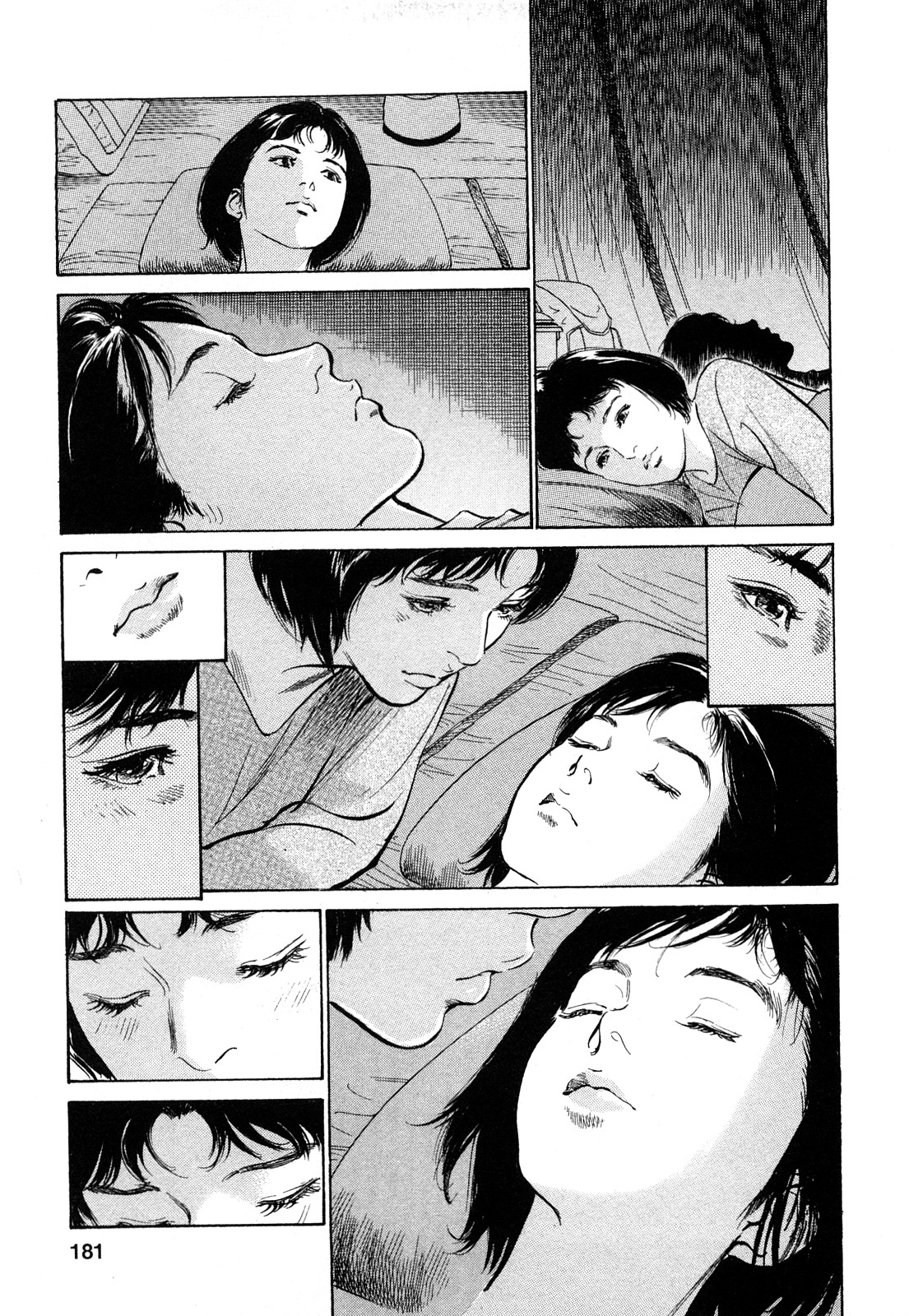 [とみさわ千夏, 八月薫] お願いサプリマン My Pure Lady [マイピュアレディ] 第8巻