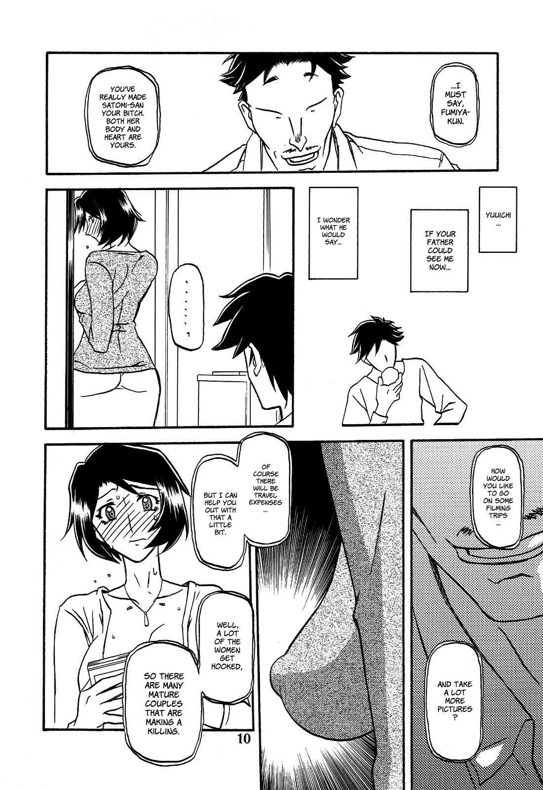 (C77) [さんかくエプロン (山文京伝, 有無らひ)] 山姫の実 智美 AFTER [英訳]