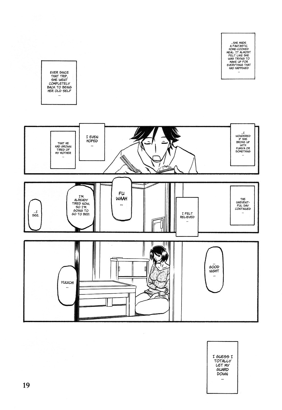 (C77) [さんかくエプロン (山文京伝, 有無らひ)] 山姫の実 智美 AFTER [英訳]