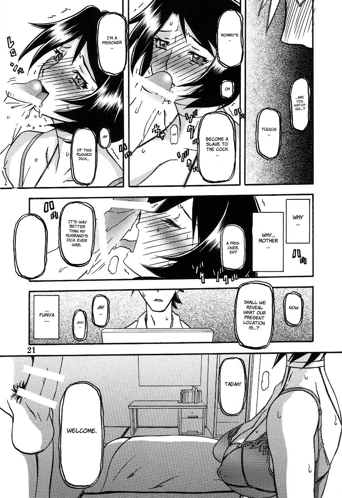 (C77) [さんかくエプロン (山文京伝, 有無らひ)] 山姫の実 智美 AFTER [英訳]