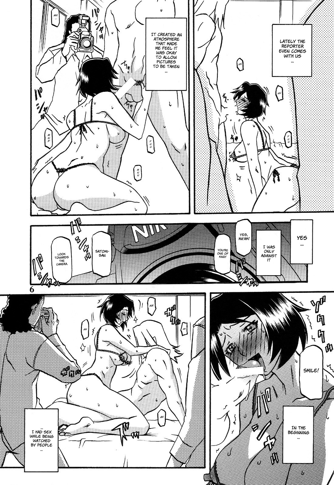 (C77) [さんかくエプロン (山文京伝, 有無らひ)] 山姫の実 智美 AFTER [英訳]