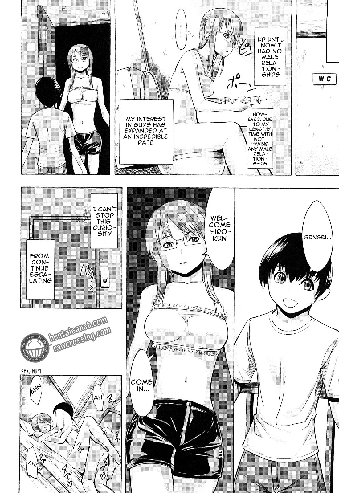 【ハカバ（だいれせき）】こわしてくださいCh.5-6、8 [英語] [ヘンタイサネット＆amp;生の交差点]