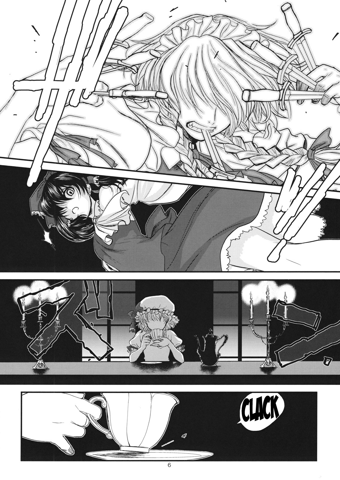 (C79) [TEX-MEX (れっどべあ)] 東方艶邏抄 上巻 (東方Project) [英訳]