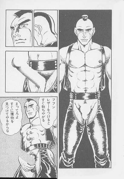 兄貴にド・キ・ド・キ