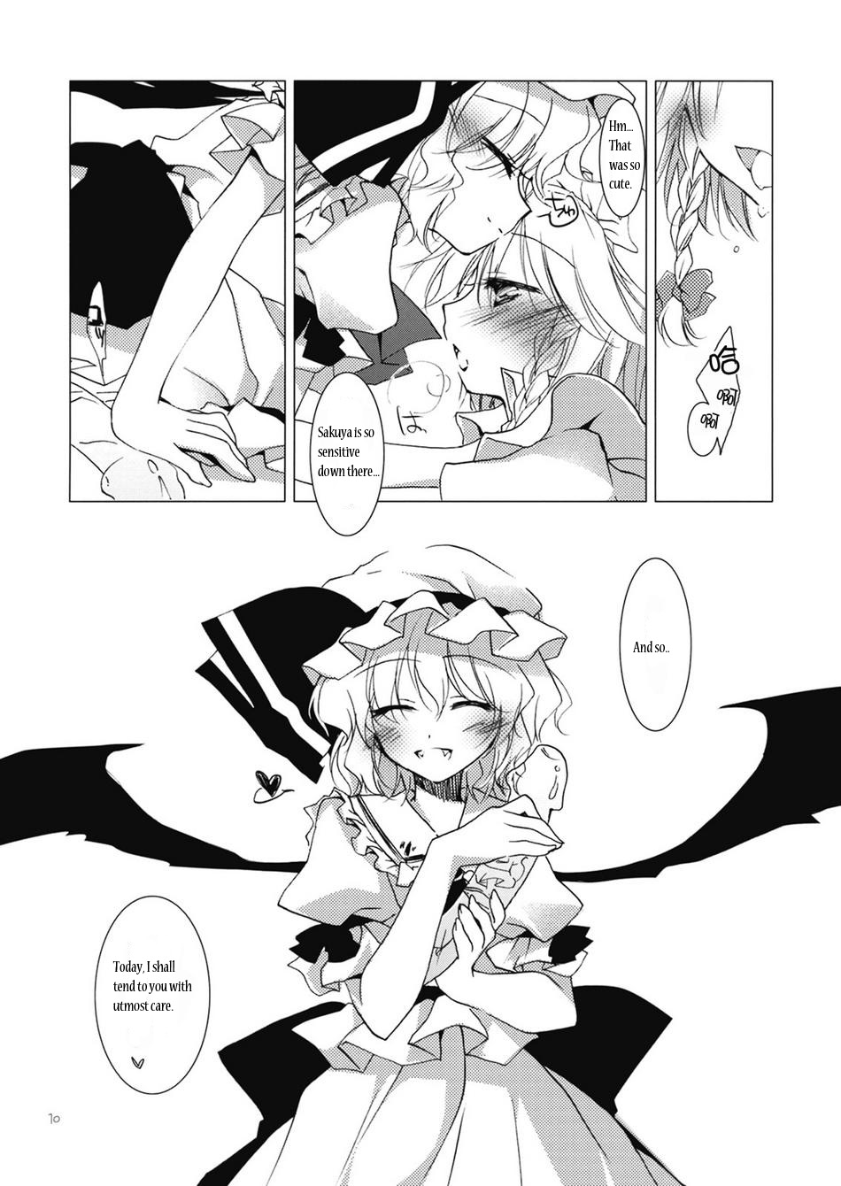 (C76) [FRAC (もとみやみつき)] 徒花 (東方Project) [英訳]