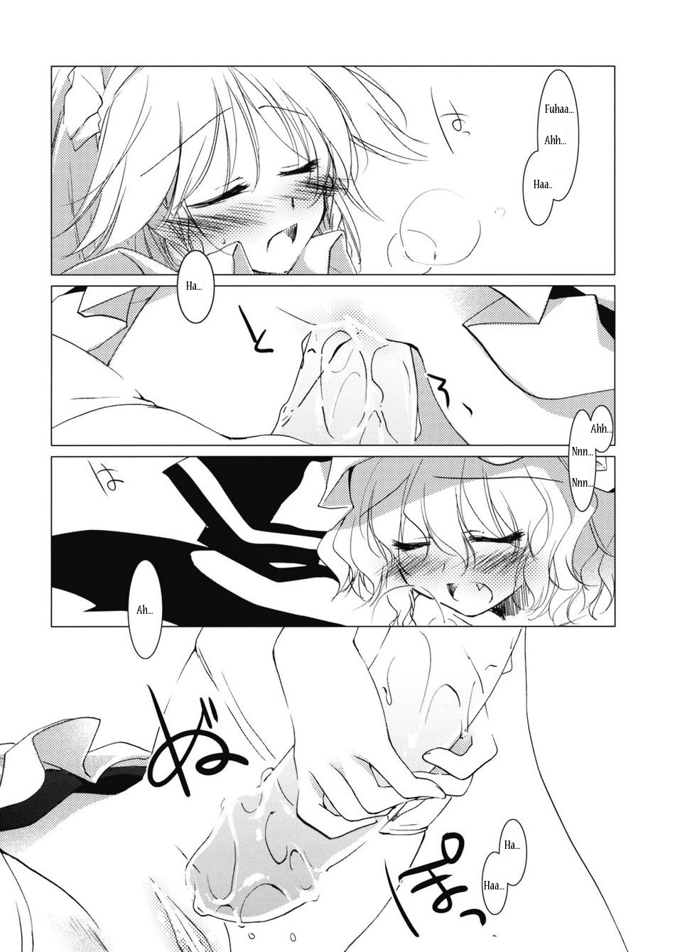 (C76) [FRAC (もとみやみつき)] 徒花 (東方Project) [英訳]