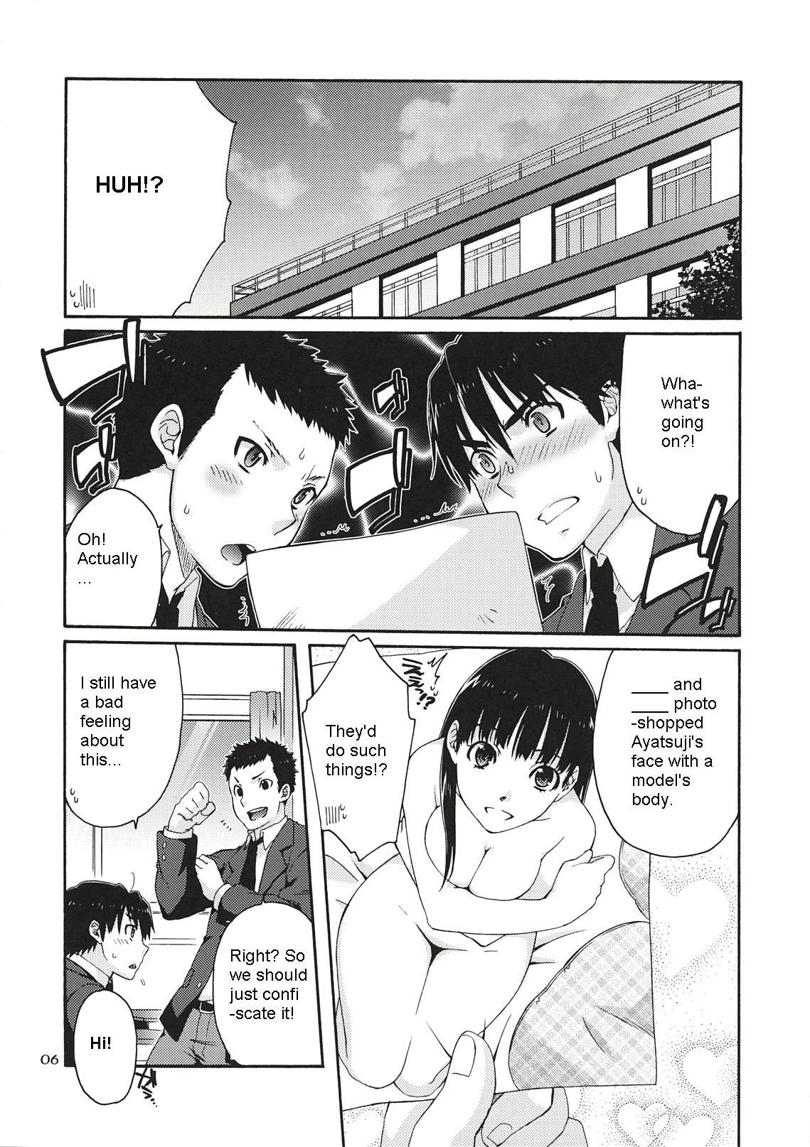 (C78) [apricot (杏二、黒男)] オモテとウラの秘密とナイショ。 (アマガミ) [英訳]