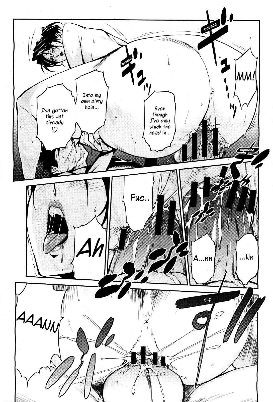 [みうらたけひろ] BUST UP! SCHOOL 第5-6章 [英訳]