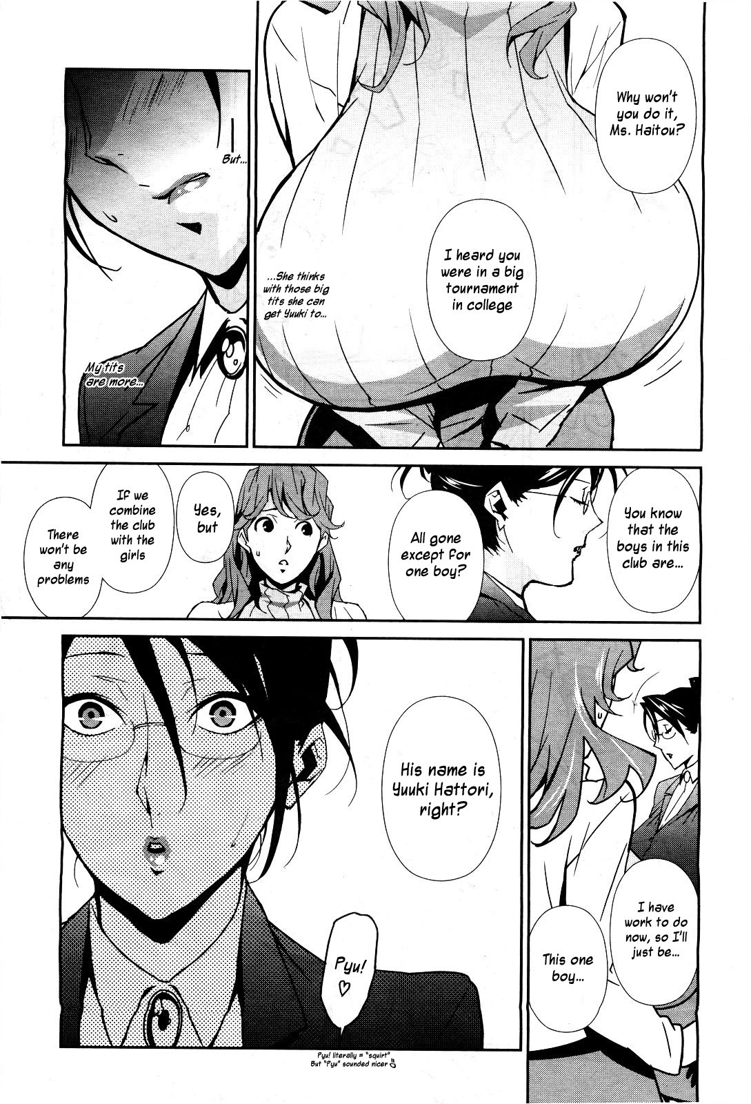 [みうらたけひろ] BUST UP! SCHOOL 第5-6章 [英訳]