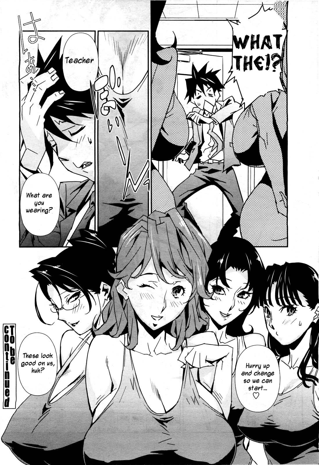[みうらたけひろ] BUST UP! SCHOOL 第5-6章 [英訳]