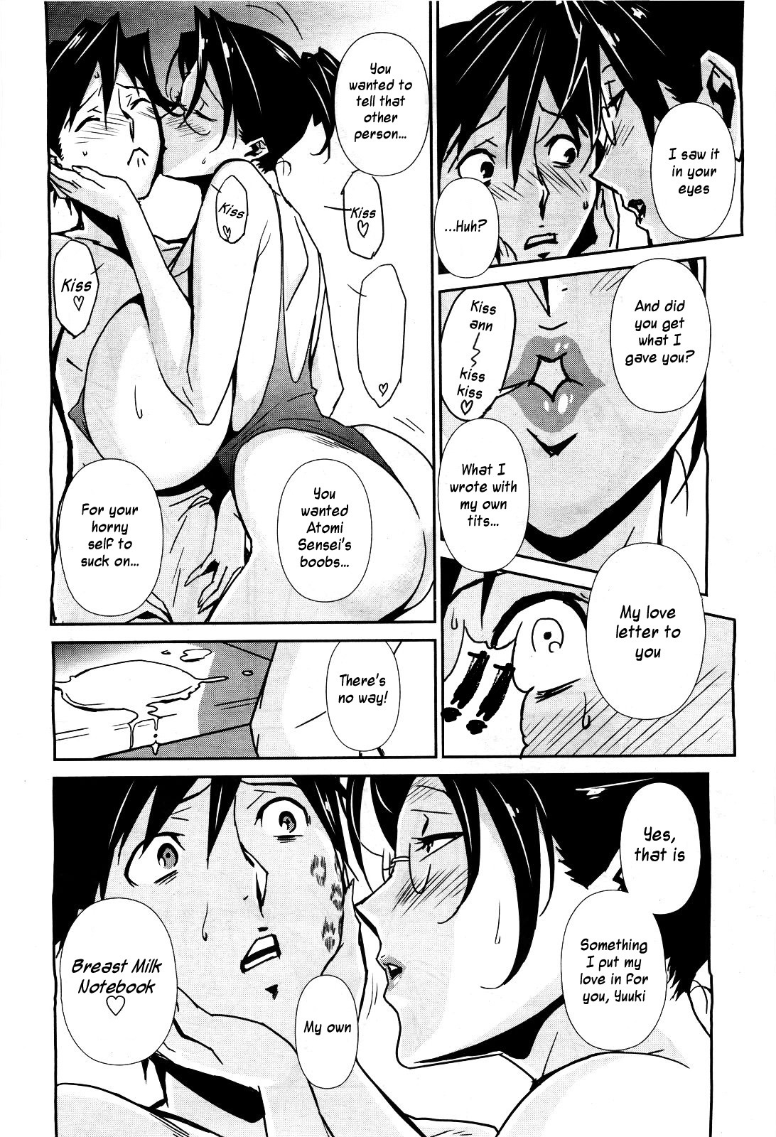 [みうらたけひろ] BUST UP! SCHOOL 第5-6章 [英訳]