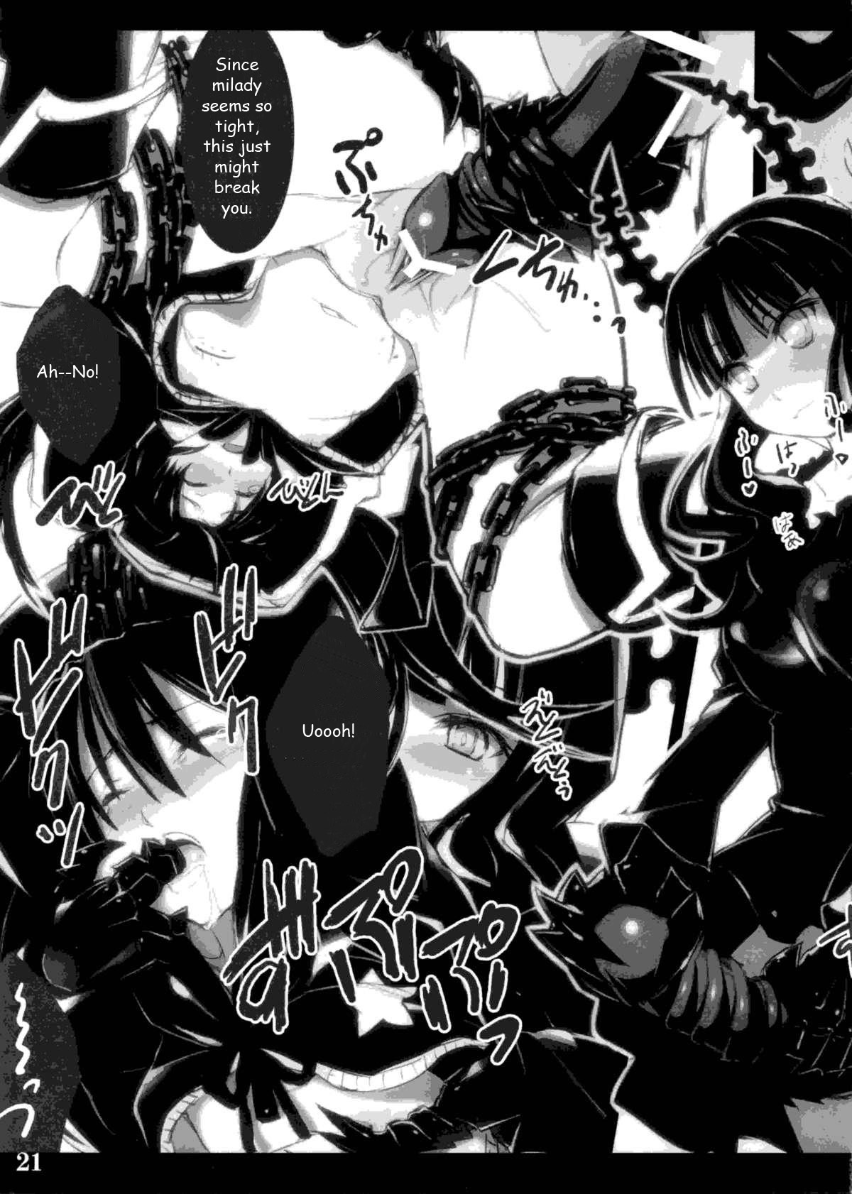 (C78) [しもやけ堂 (逢魔刻壱)] DEAD★BLACK (ブラック★ロックシューター) [英訳]