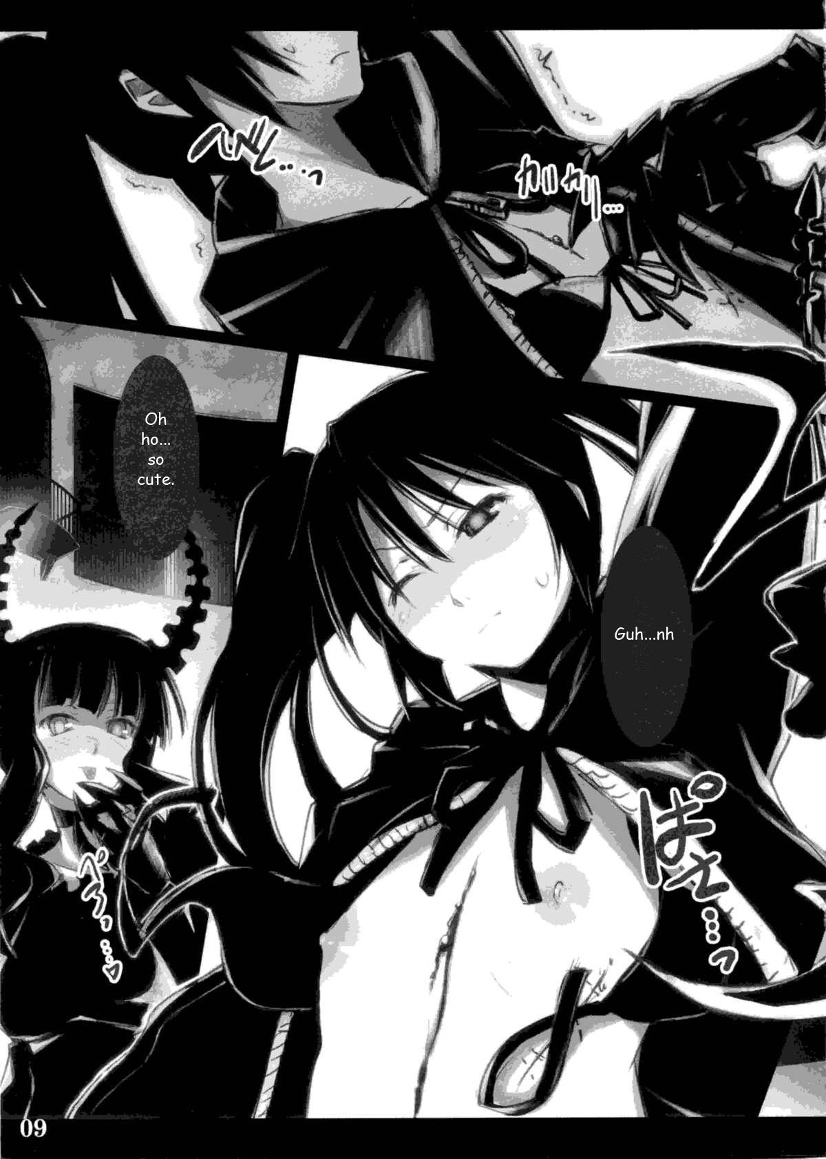 (C78) [しもやけ堂 (逢魔刻壱)] DEAD★BLACK (ブラック★ロックシューター) [英訳]