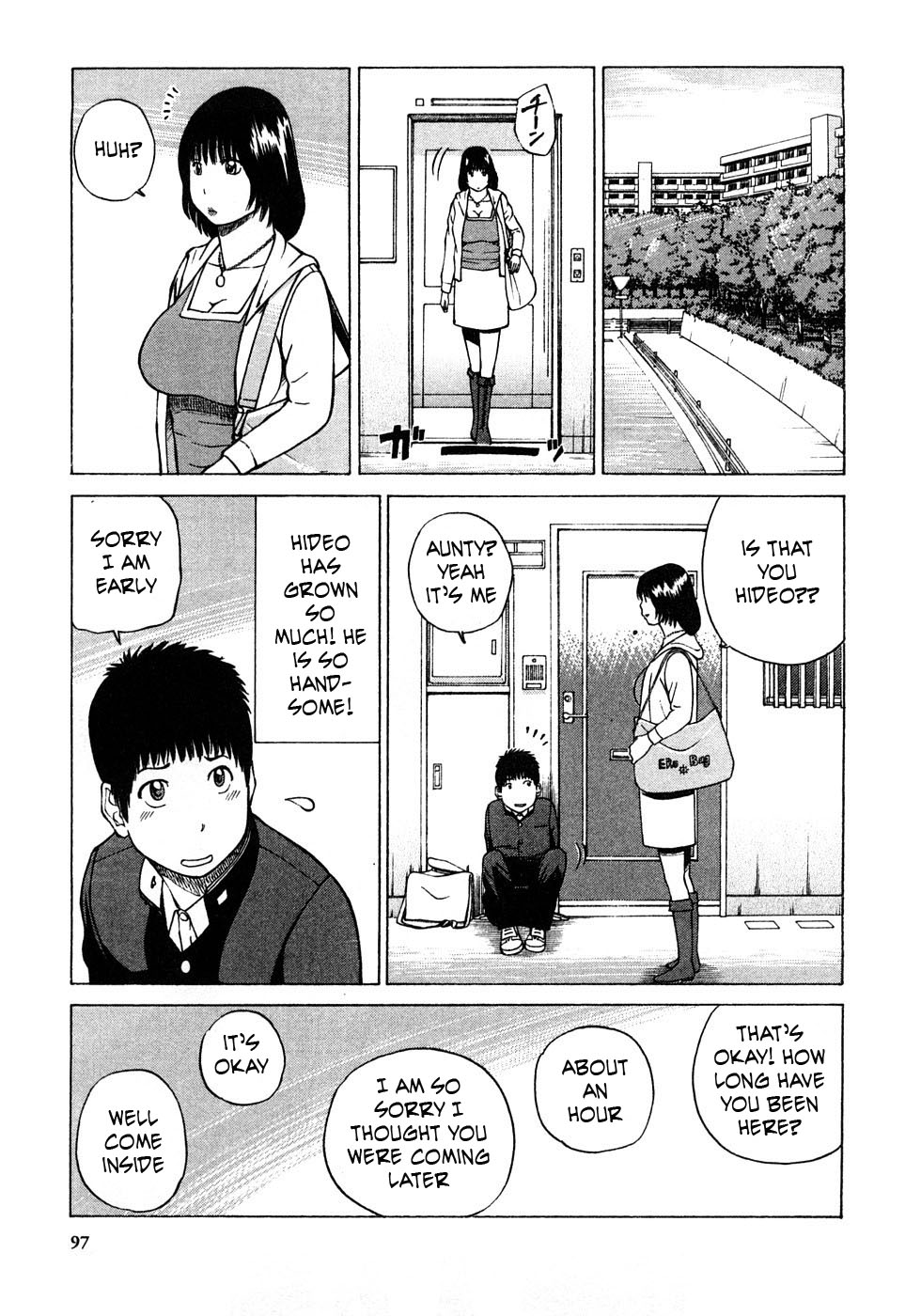 おばさんを訪ねる[英語] [書き直し] [EZリライター]