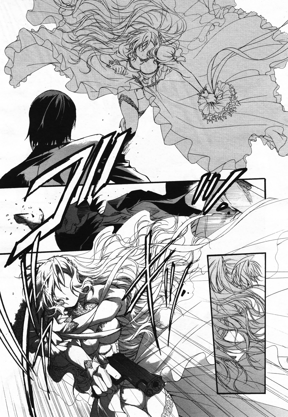 コミック百合姫S vol.12