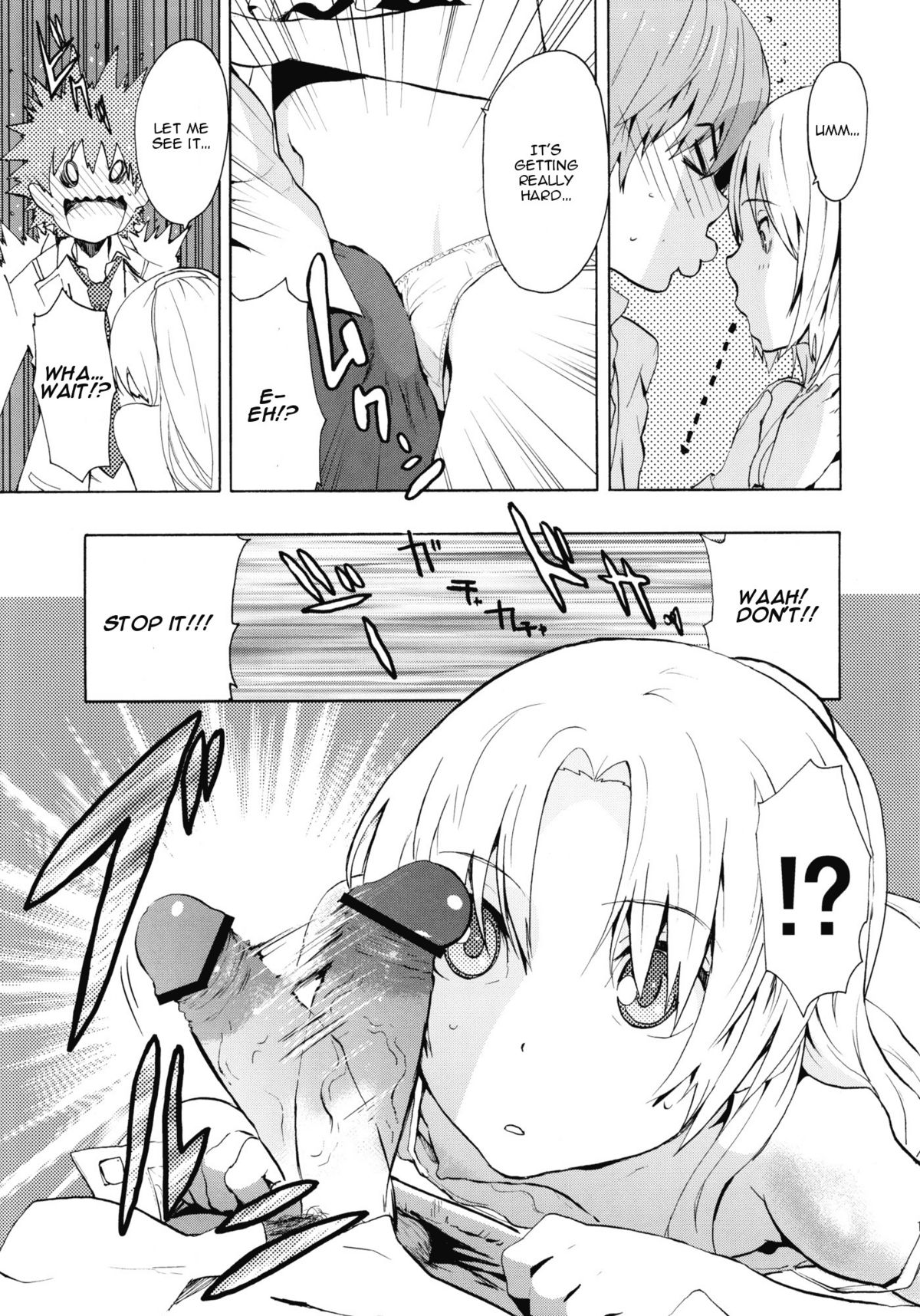 (C78) [マンガスーパー (猫井ミィ)] Love Harmonics (エンジェル ビーツ！) [英訳]