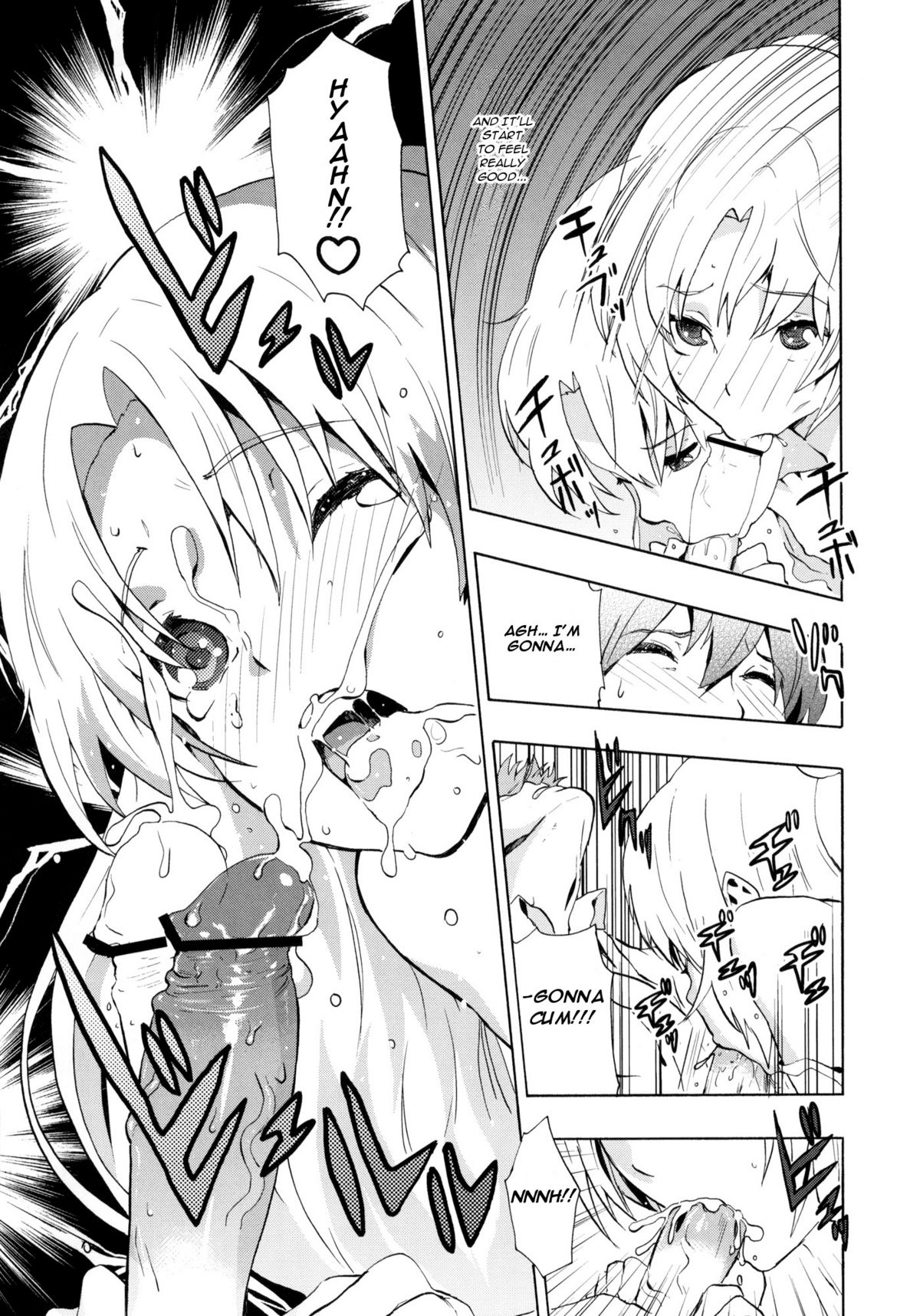 (C78) [マンガスーパー (猫井ミィ)] Love Harmonics (エンジェル ビーツ！) [英訳]