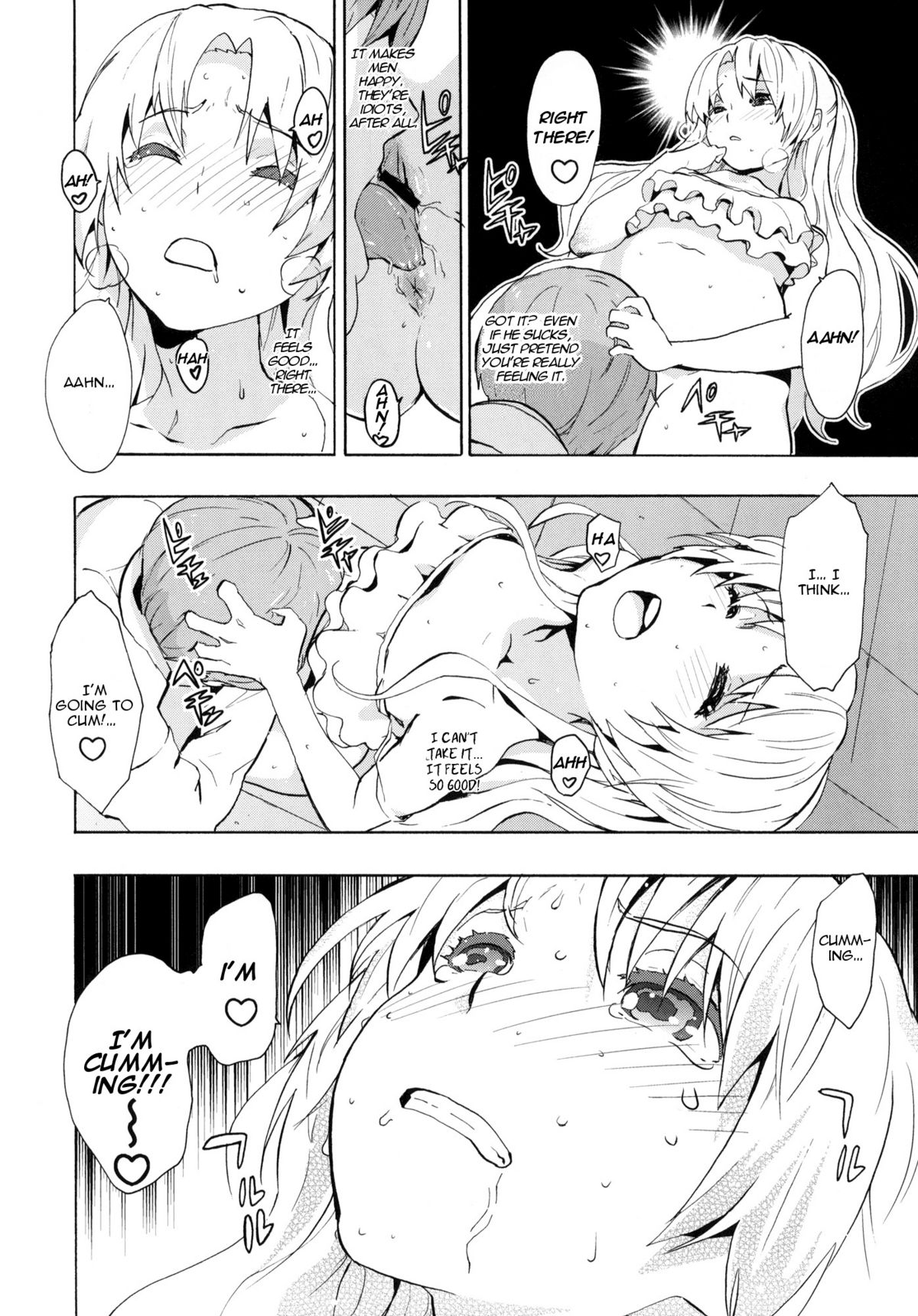 (C78) [マンガスーパー (猫井ミィ)] Love Harmonics (エンジェル ビーツ！) [英訳]
