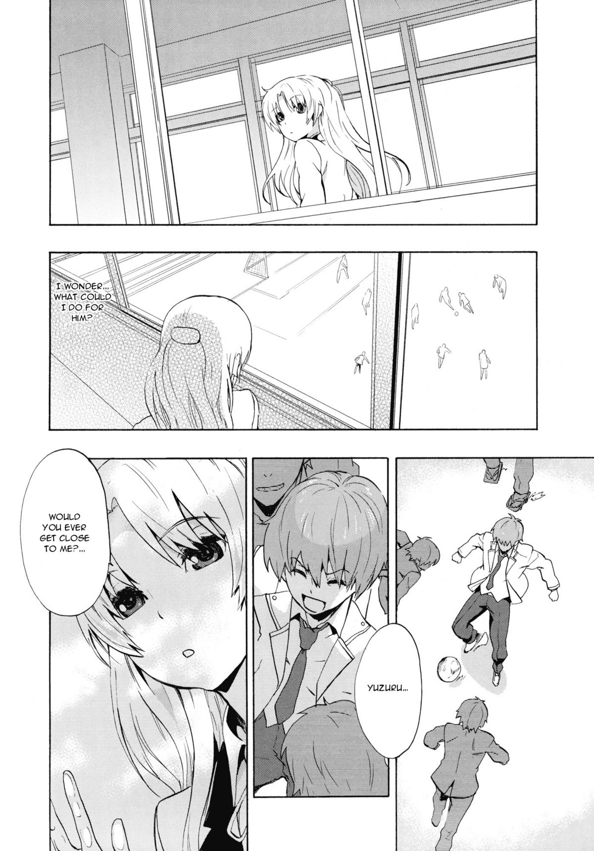 (C78) [マンガスーパー (猫井ミィ)] Love Harmonics (エンジェル ビーツ！) [英訳]
