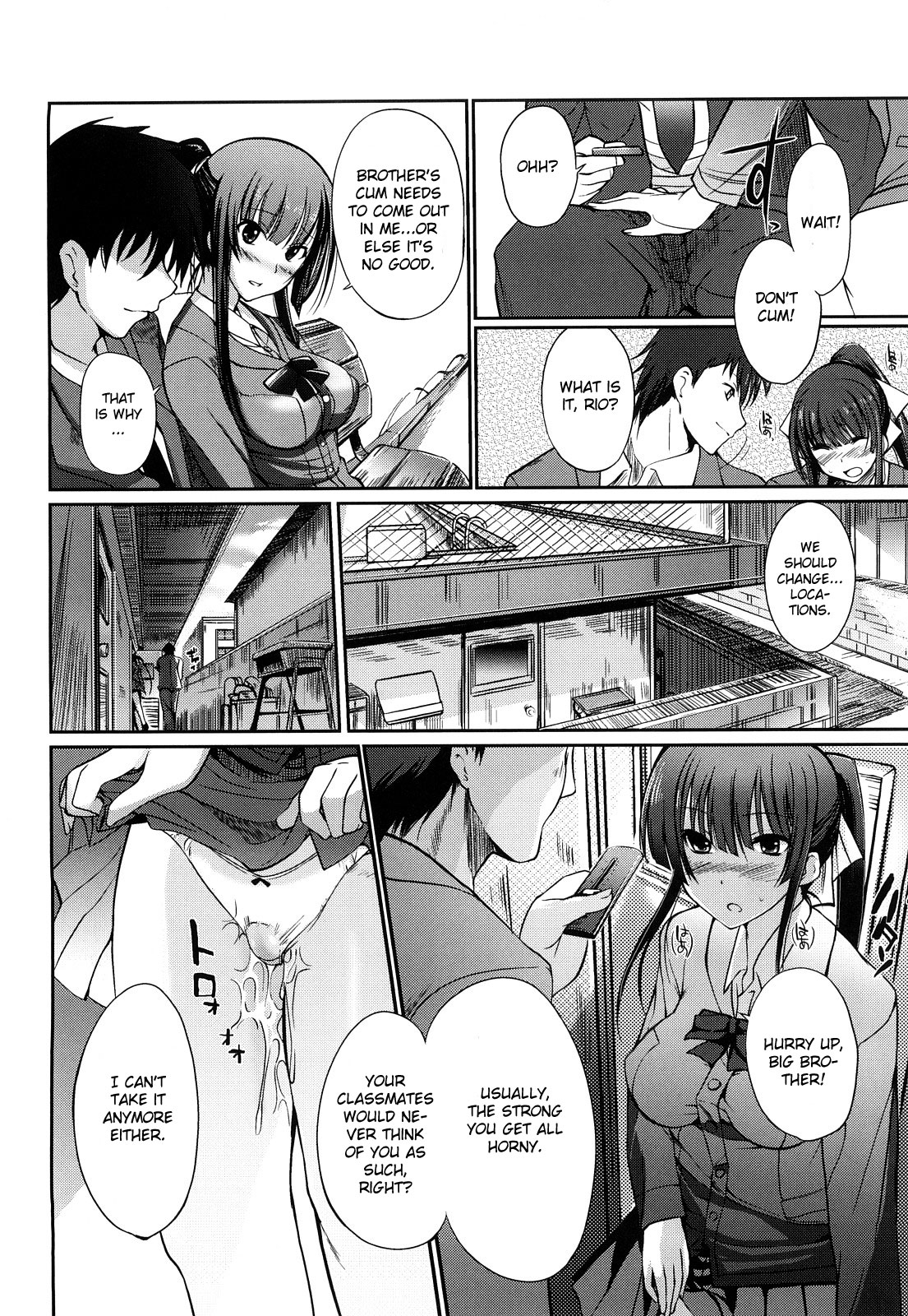 [はんぺら] おねえさんウィスパー [英訳] [無修正]