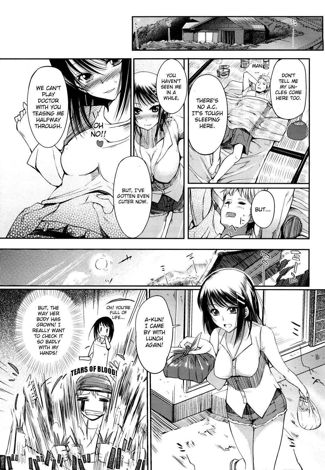 [はんぺら] おねえさんウィスパー [英訳] [無修正]