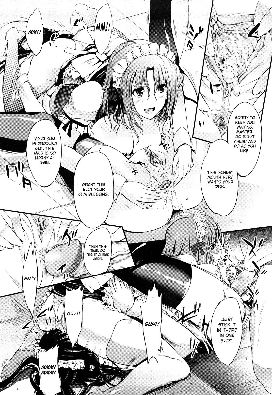 [はんぺら] おねえさんウィスパー [英訳] [無修正]