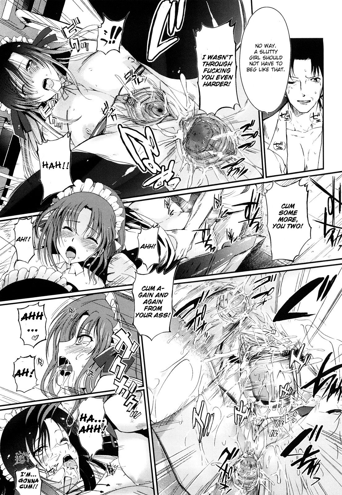 [はんぺら] おねえさんウィスパー [英訳] [無修正]