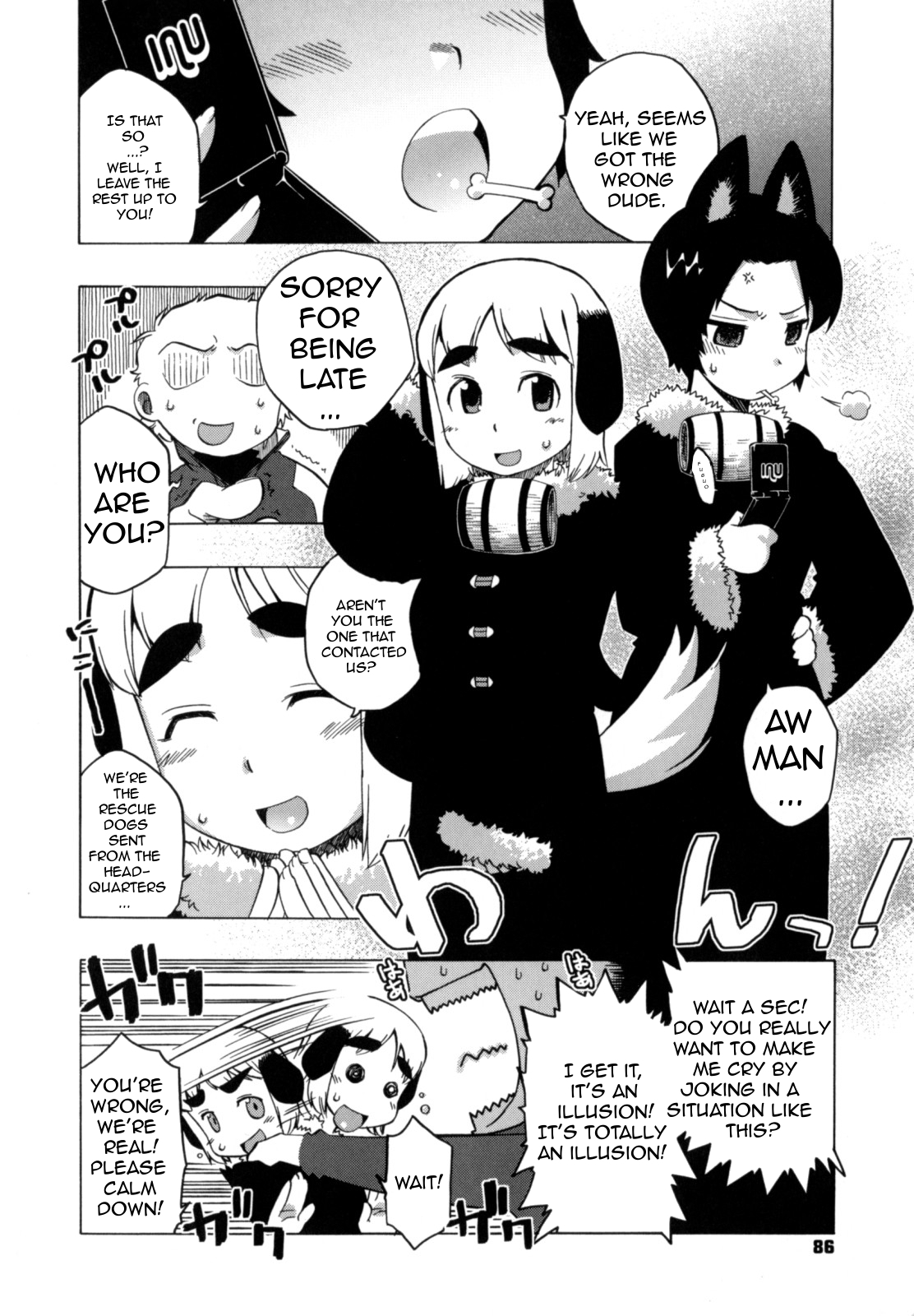 [高津] 雪山よりSOS [英訳] [無修正]
