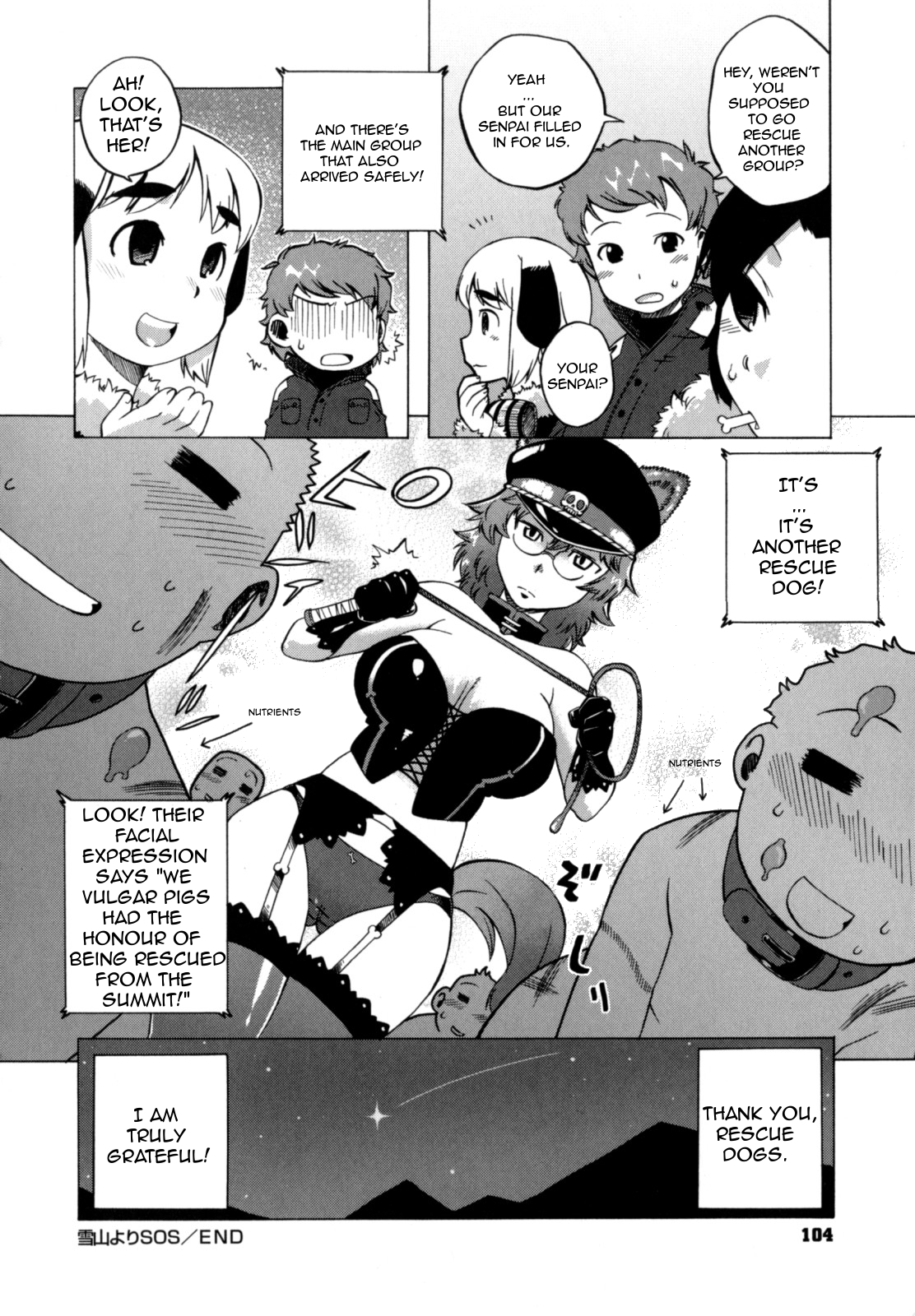[高津] 雪山よりSOS [英訳] [無修正]