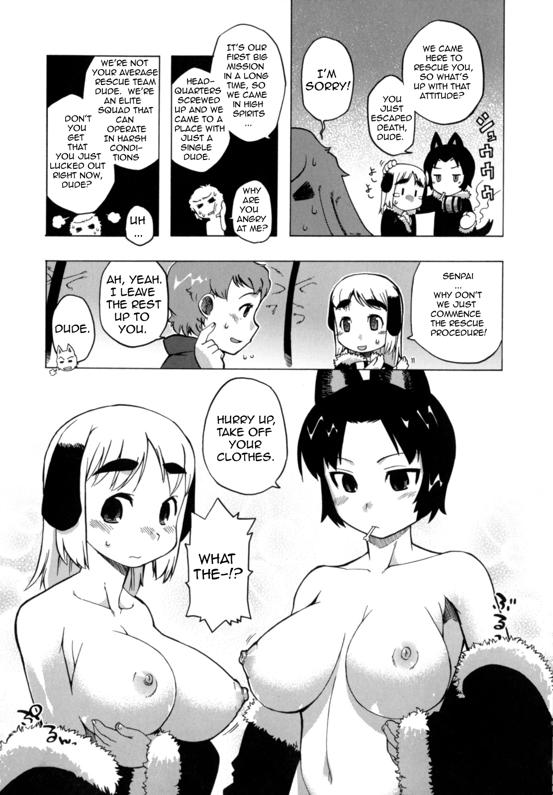 [高津] 雪山よりSOS [英訳] [無修正]