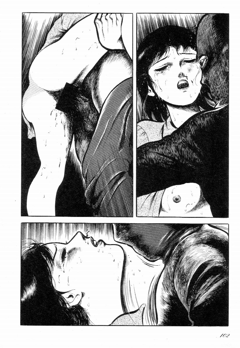 [早見純] ラブレター フロム 彼方