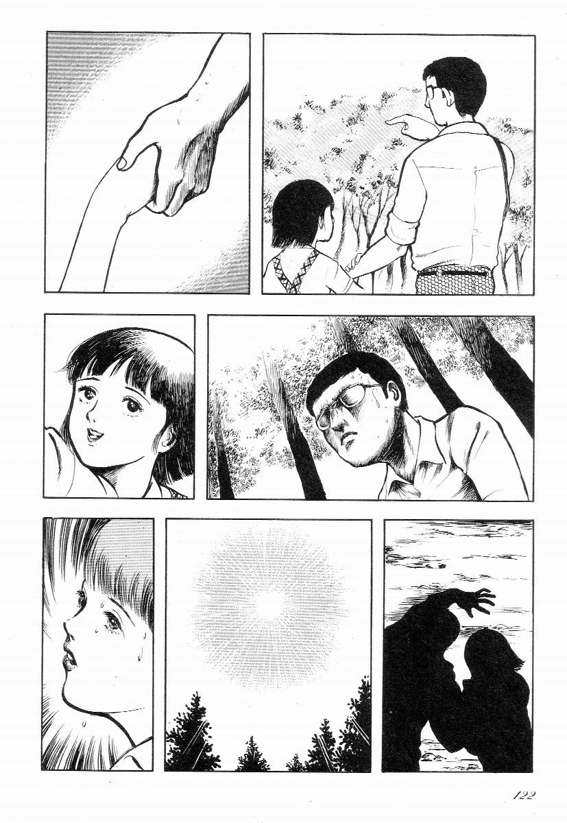 [早見純] ラブレター フロム 彼方