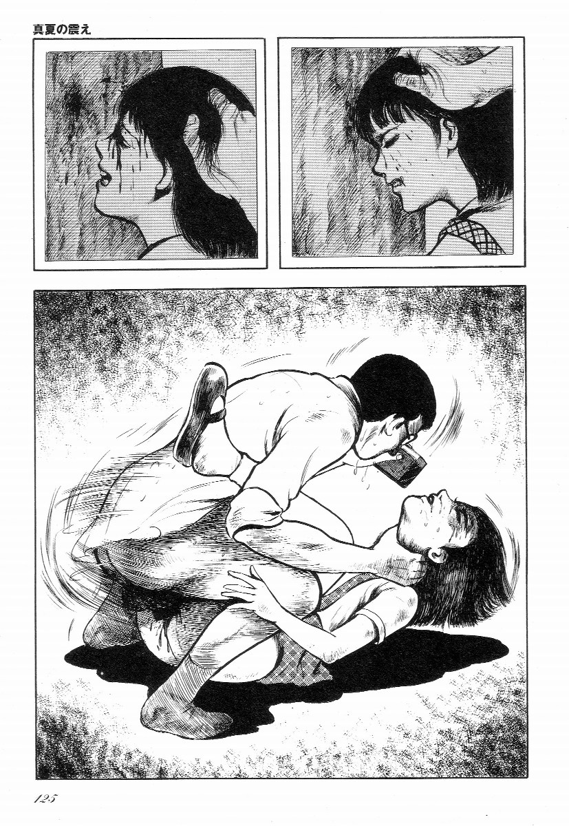 [早見純] ラブレター フロム 彼方
