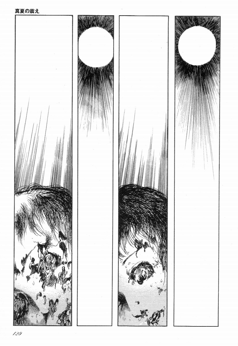 [早見純] ラブレター フロム 彼方