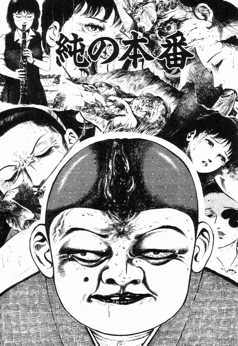 [早見純] ラブレター フロム 彼方
