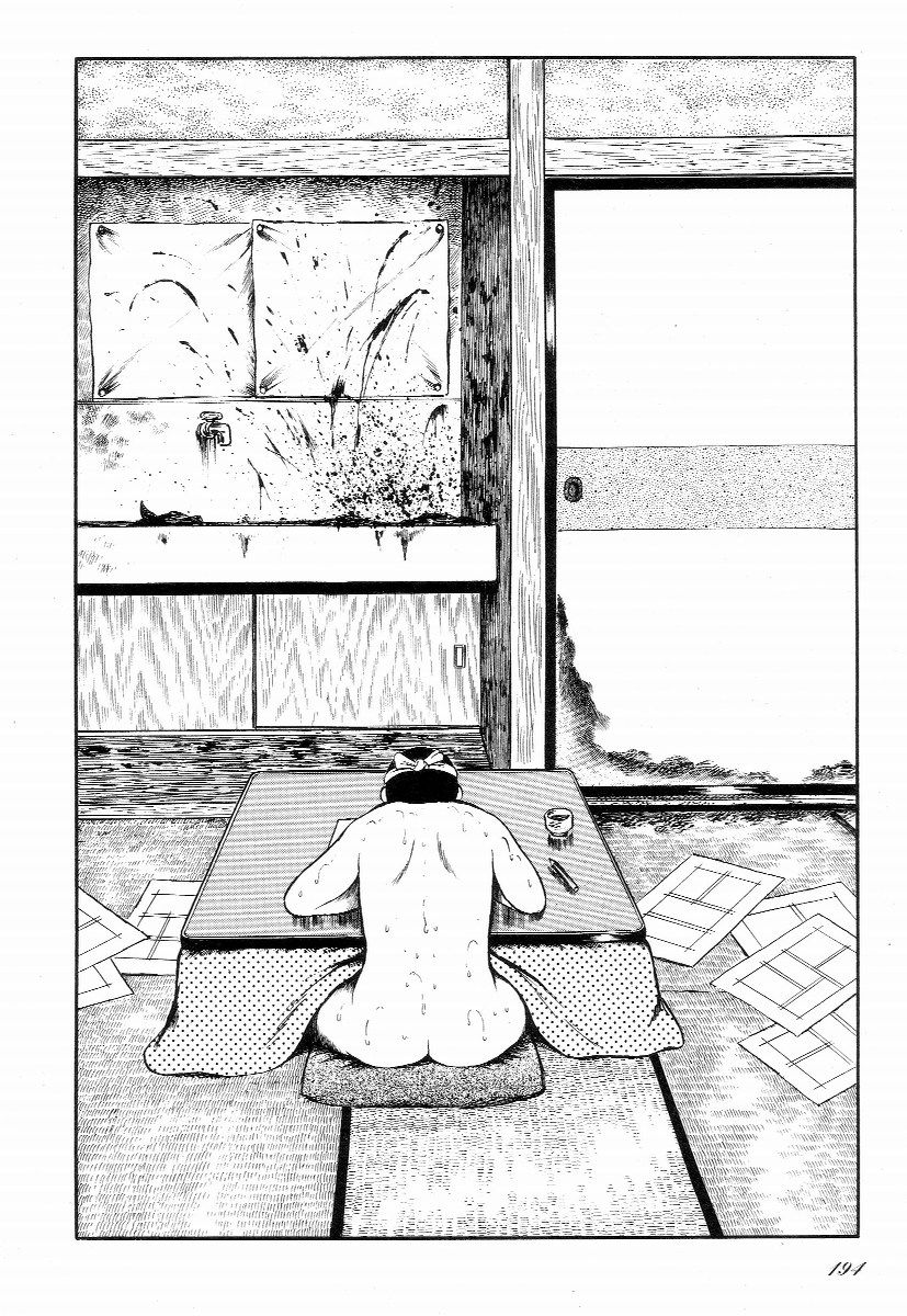 [早見純] ラブレター フロム 彼方