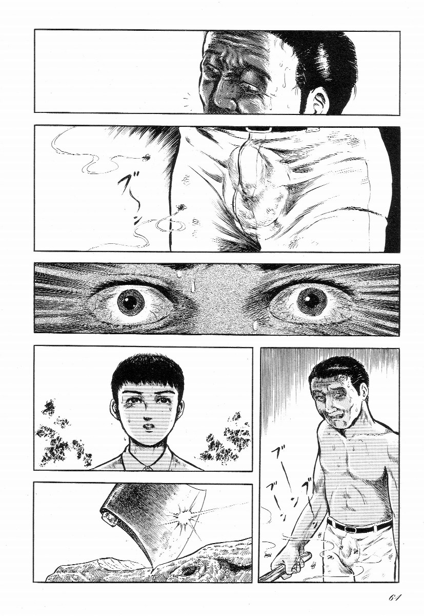 [早見純] ラブレター フロム 彼方