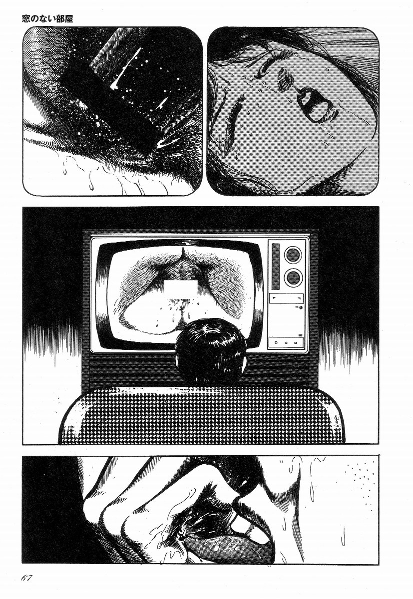 [早見純] ラブレター フロム 彼方