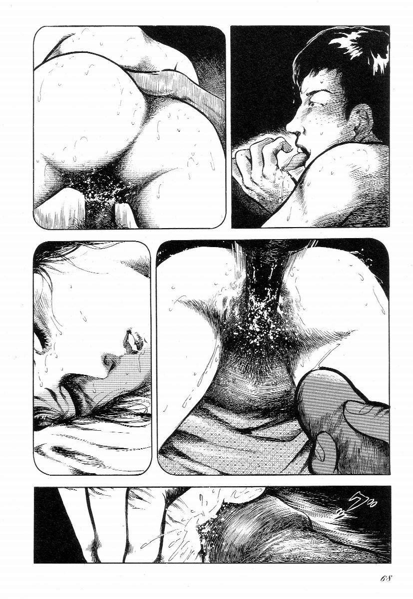 [早見純] ラブレター フロム 彼方