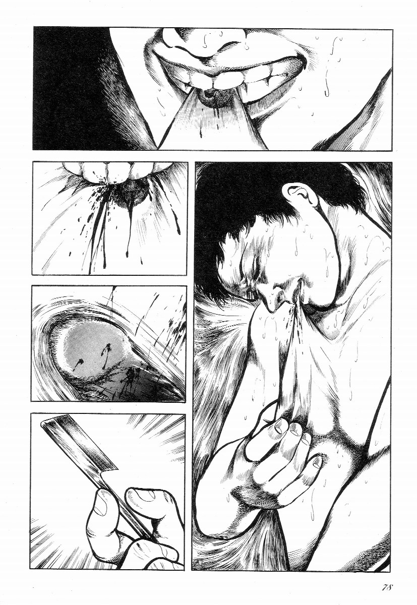 [早見純] ラブレター フロム 彼方