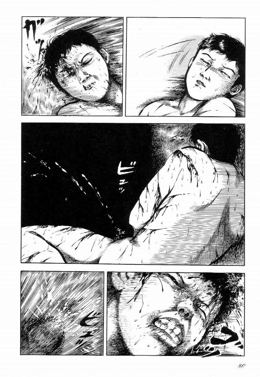 [早見純] ラブレター フロム 彼方