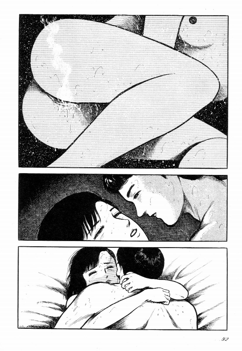 [早見純] ラブレター フロム 彼方