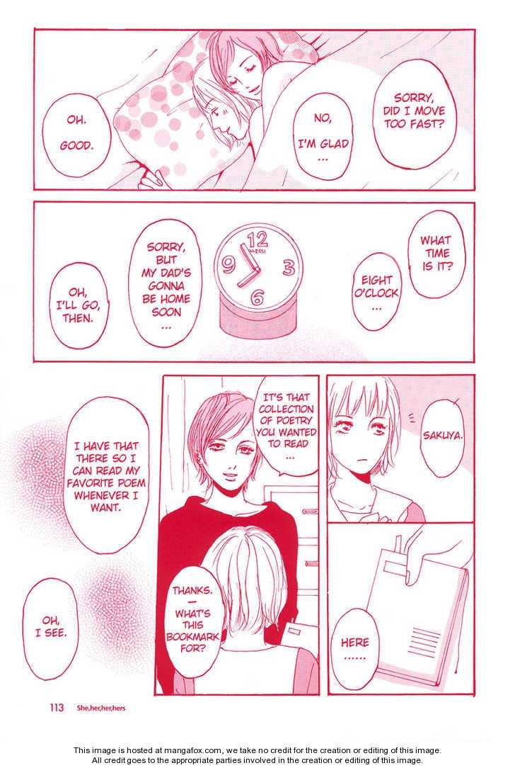 彼女彼女彼女彼女（英語）
