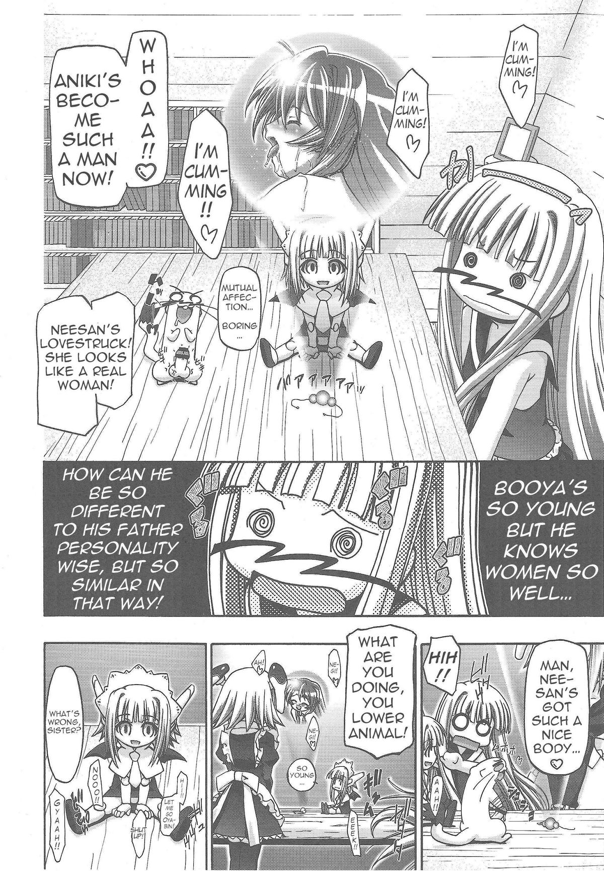 (C73) [ギャンブラー倶楽部 (香坂純)] エヴァにゃんご乱心 2 (魔法先生ネギま！) [英訳]